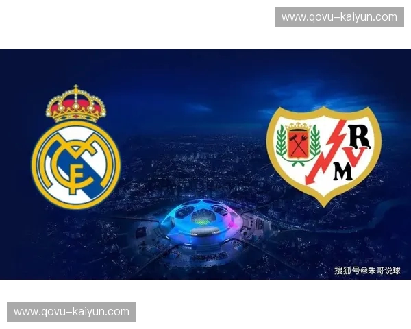 西甲半决赛：巅峰对决点燃西班牙之夜